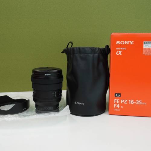 Sony 16-35 pz