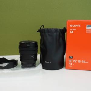 Sony 16-35 pz