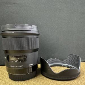 Sigma 24mm f1.4 dg hsm art canon