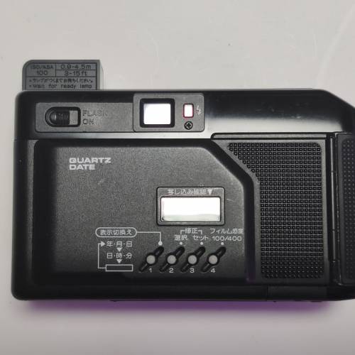 Canon Autoboy 2 38mm F2.8