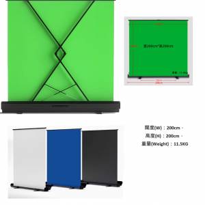 200cm(W) x 200cm(H) Roll Up Chromakey Green / Blue / White / Black Screen 背景...