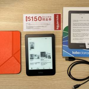 Kobo Clara 2E + Cover case + $150 電子書現金劵