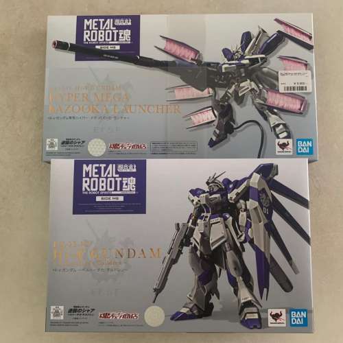 全新日版 Metal Robot魂Rx-93 V2 Hi-V Gundam and Hyper Mega Bazooka Launcher（靚...