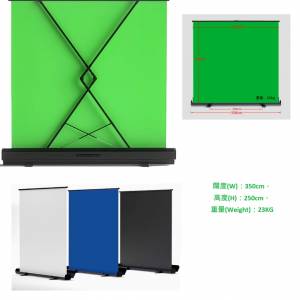 350cm(W) x 250cm(H) Roll Up Chromakey Green / Blue / White / Black Screen