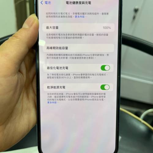 iphone13pro max美版256GB 1卡加網絡EC卡