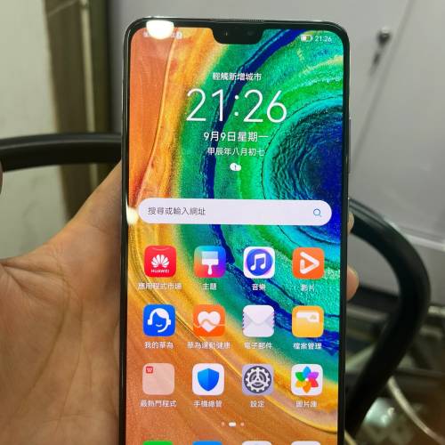 華為Mote30紫色 128GB