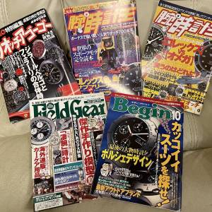 日本腕錶雜誌