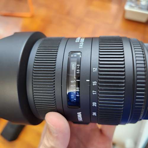 SIGMA 12-24mm F4.5-5.6 II DG For Canon