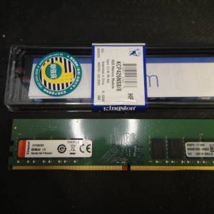 Desktop Ram Kingston 8GB單條 DDR4 2666