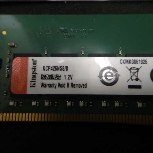 Desktop Ram Kingston 8GB單條 DDR4 2666