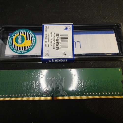 Desktop Ram Kingston 8GB單條 DDR4 2666