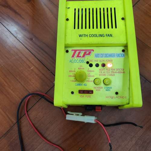 TLP AC940-E 充電器 , 電動氣槍/電動控制車 充電器