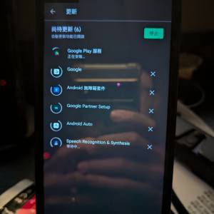 LG V20 with 6400mAh Battery **Fingerprint Not Working**