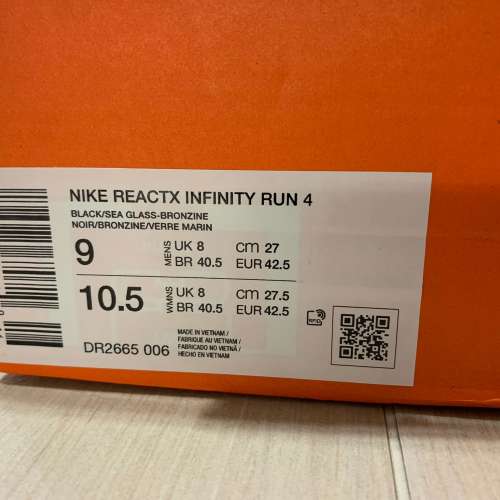 全新 NIKE REACTX INFINITY RUN 4 MEN'S