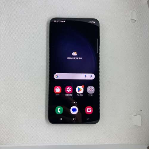 $(3) 99% 新 港行 Samsung Galaxy S23PLUS 8＋256GB 港行 黑色 淨機