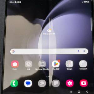 Samsung Galaxy Z Fold 5 512GB Gray 岩石灰 行貨 極新