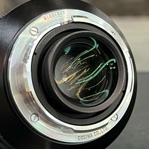 Voigtlander Nokton 21mm F1.4 Aspherical VM with hood