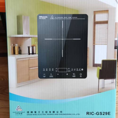 Rasonic 樂信 輕便式單頭電

磁爐 RIC-GS29E