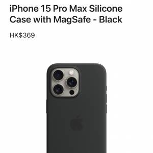 apple iPhone 15 Pro Max Silicone Case with MagSafe - Black