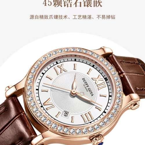 瑞士正品镶钻手表女