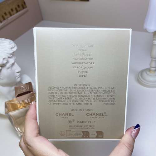 嘉伯麗爾之水100ml  Chanel Gabrielle L'Eau, 2024