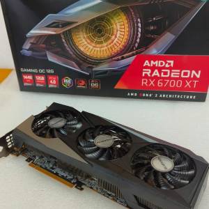 Gigabyte RX 6700 XT GAMING 12G