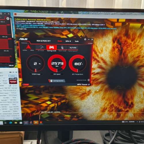 Gigabyte RX 6700 XT GAMING 12G