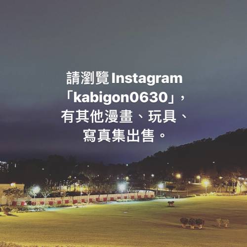 波比人《方盒大戰》（一本完）