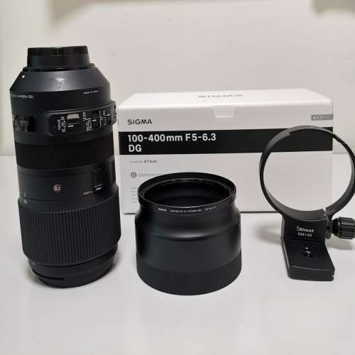 Sigma 100 400 F5-6.3 DG OG Nikon mount