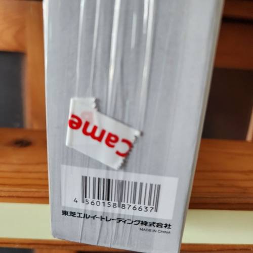 Toshiba Aurex wireless cassette player AX-W10C