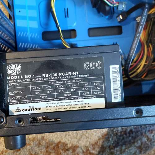 COOLER MASTER 500W牛+機箱