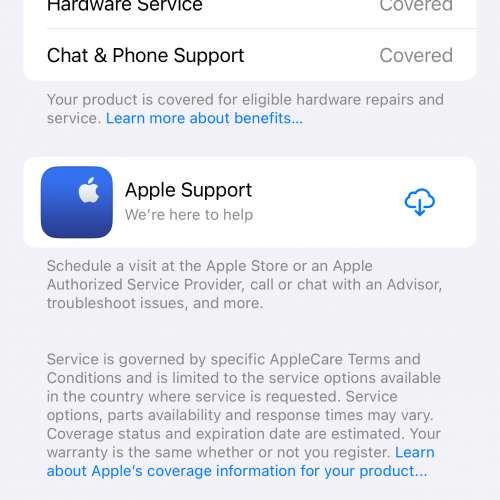 完美冇花 iPhone 15 Pro Max 256gb