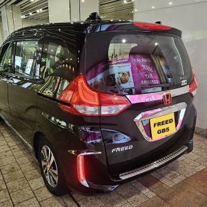 Honda Freed GB5