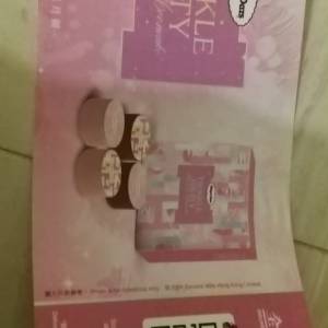 haagen dazs 品明月月餅劵