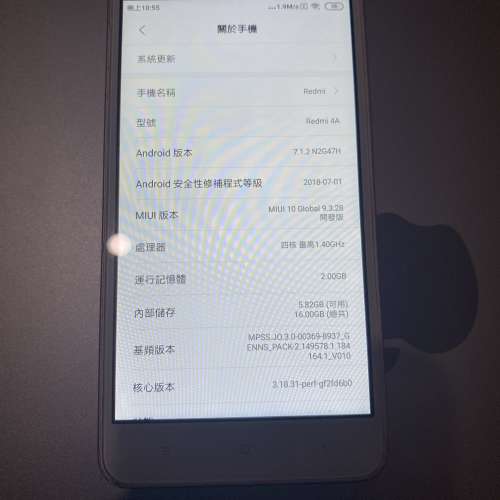 紅米4A redmi 4A （關聯 小米手機，4G手機 雙卡）