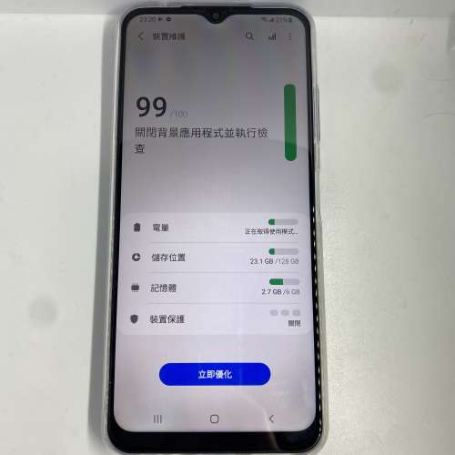 $(1) 99% 新 Samsung Galaxy A22 5G 6+128G 紫色 淨機