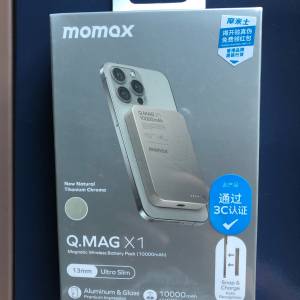 Momax Q.mag x10000mah 超薄磁吸流動電源 (汰色）