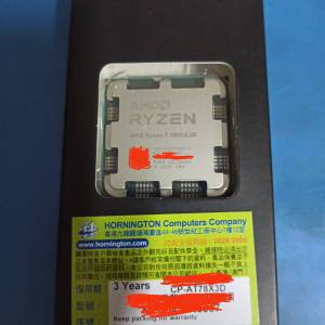 AMD 7800X3D tray散裝 港行3年保