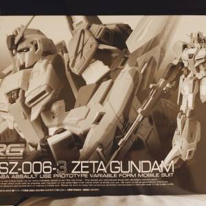 RG Zeta Gundam 3