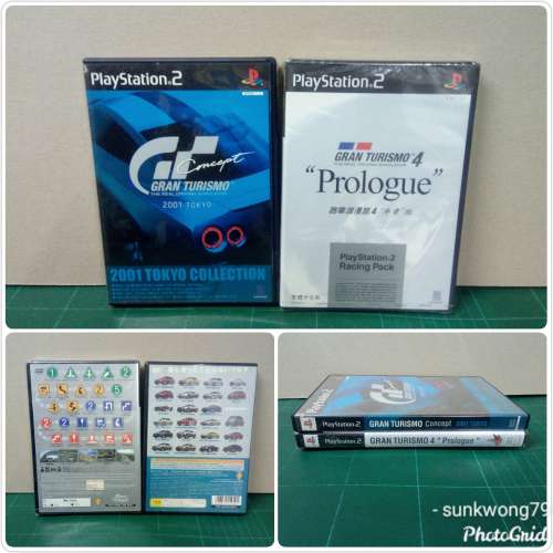 PlayStation2 GRAN TURISMO  2隻 共售