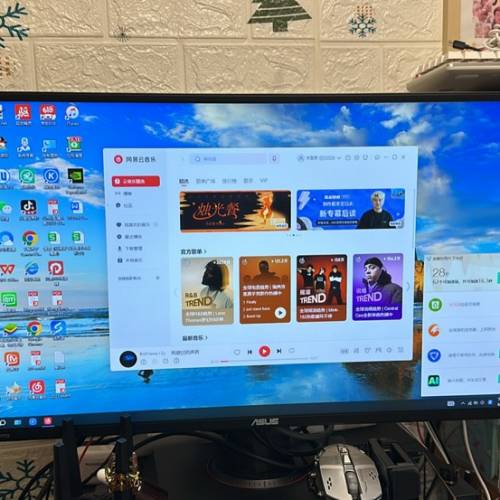 電腦顯示器主機鍵盤⌨️滑鼠