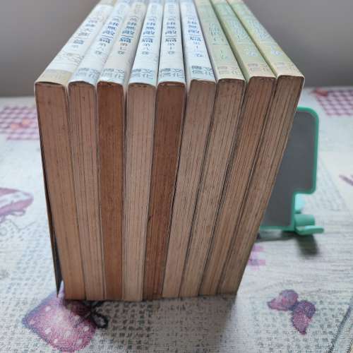 中華英雄 精裝合訂本   馬榮成