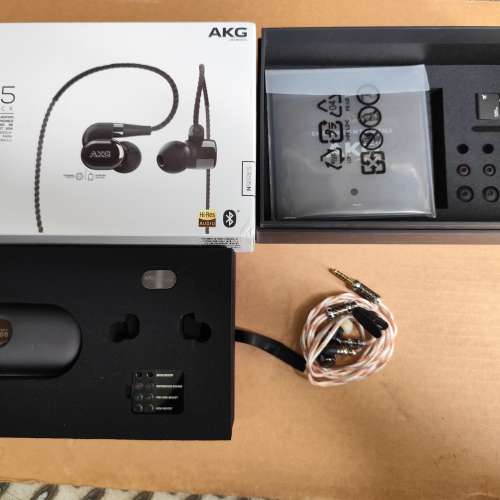 AKG n5005