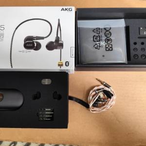 AKG n5005