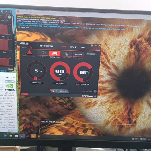 Gigabyte GeForce RTX 3070 VISION OC 8G