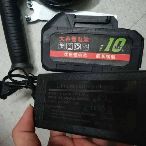 21V家用充電角磨機