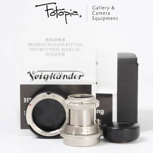 ||  Voigtlander Heliar 50mm F3.5 Collapsible LTM - Nickel / 10th Anniversary ||