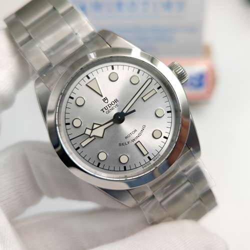 Black Bay 36 Silver Dial