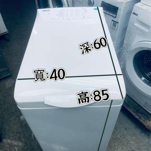 洗衣機(上置) 新款1000轉 95%新ZWY61024SI  窄身慳位 二手電器 #清倉大減價 #最新款...