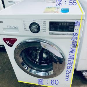 洗衣機 8KG LG 大眼雞1200轉 WF-N1208MW 二手電器 #清倉大減價 #最新款 #貨到付款 #...